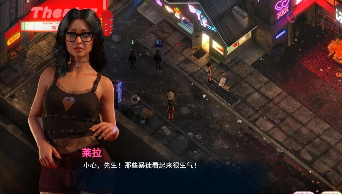 游戏截图6